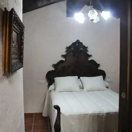 Caseria La Infiesta Hotel 3*