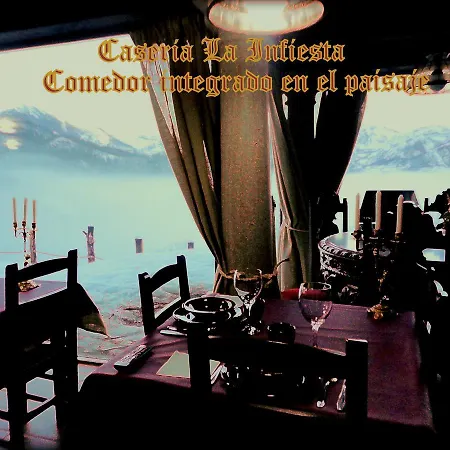 Hotel Caseria La Infiesta 3*